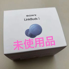 SONY LinkBuds S WF-LS9OON LC ワイヤレスイヤホン