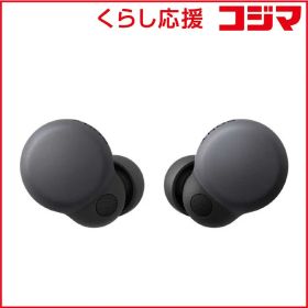 【 新品 未開封 】 ソニー フルワイヤレスイヤホン ノイズキャンセリング対応 LinkBuds S ブラック WF-LS900N BC 未使用 送料無料