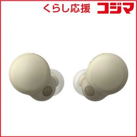 【 新品 未開封 】 ソニー フルワイヤレスイヤホン ノイズキャンセリング対応 LinkBuds S エクリュ WF-LS900N CC 未使用 送料無料