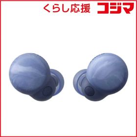 【 新品 未開封 】 ソニー フルワイヤレスイヤホン ノイズキャンセリング対応 LinkBuds S アースブルー WF-LS900N LC 未使用 送料無料