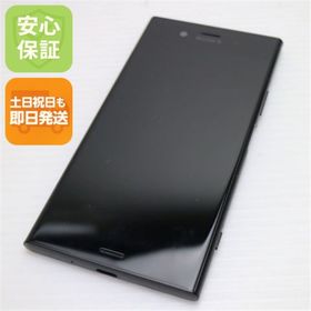 エクスペリア(Xperia)の新品同様 SO-01K ブラック 本体 白ロム M999(スマートフォン本体)