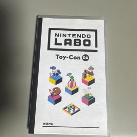 Nintendo Labo Toy-Con 04