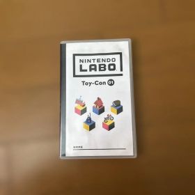 Nintendo Labo Toy-Con 01