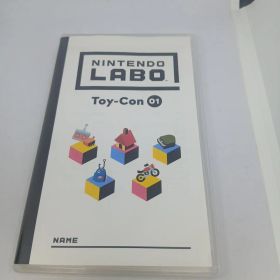 switch Nintendo Labo Toy-Con 01
