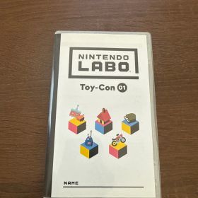Nintendo Labo Toy-Con 01