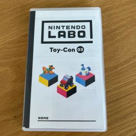Nintendo Labo Toy-Con 03