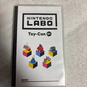 Nintendo Labo Toy-Con 01