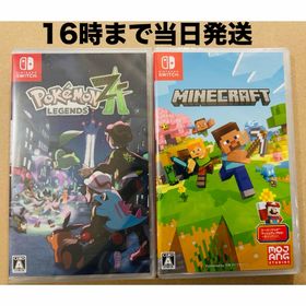 ニンテンドースイッチ(Nintendo Switch)の2本●Pokemon LEGENDS Z-A ●マイクラ(家庭用ゲームソフト)