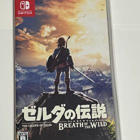 ゼルダの伝説 ブレス オブ ザ ワイルド