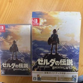 ゼルダの伝説 ブレス オブ ザ ワイルド ～冒険ガイドブック付き～