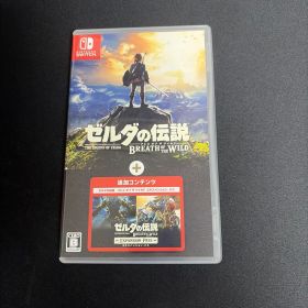 ゼルダの伝説 ブレス オブ ザ ワイルド