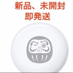 新品未開封 Apple AirTag エアタグ だるま 2026年 ダルマ