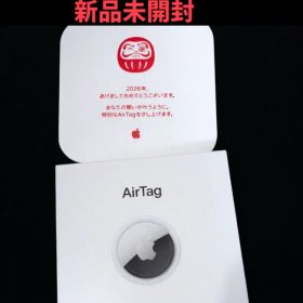 【新品未開封】Apple AirTag エアタグ（2026初売デザイン）