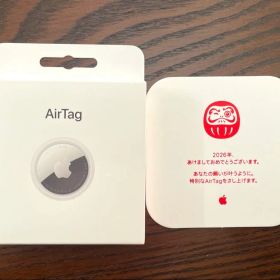 Apple AirTag エアタグ 2026年限定デザイン