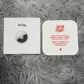 AirTag 辰年 龍 干支 エアタグ Apple 新品未開封品