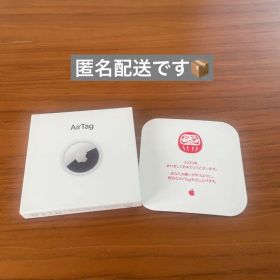 Apple AirTag 2026 だるま