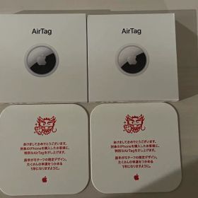 -新品未開封品- Apple AirTag エアタグ 2024年 辰 二つセット