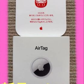 Apple AirTag iPhone 2026 限定 ダルマ 柄 数量限定