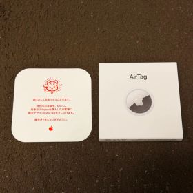 AirTag (2022年 寅年デザイン) 新品未開封