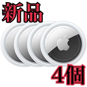 【新品/未使用】Apple AirTag エアタグ 本体 4個