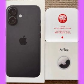 iPhone 2026 限定 だるま+ AirTag