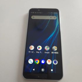 AQUOS sense2 アンドロイド10シムフリー アクオスセンス 84