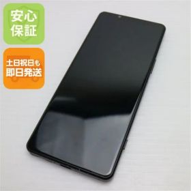 美品 Xperia 5 IV SO-54C ブラック スマホ 土日祝発送 即日発送 08000