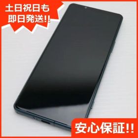 超美品 Xperia 5 IV SO-54C グリーン スマホ 土日祝発送 即日発送 01000