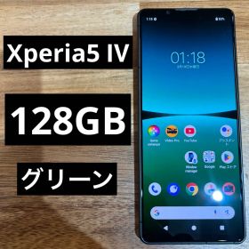 C795 Au SIMフリー Xperia 5 Ⅳ SOG09