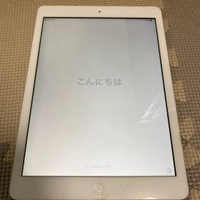 iPad Air 第1世代 Wi-Fi+Cellularモデル 64GB