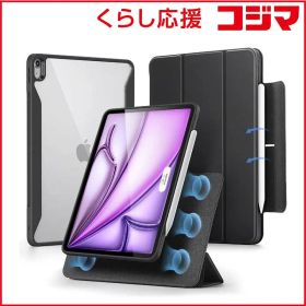 【 新品 未開封 】 ESR 13インチiPad Air(M2)用 Rebound Hybrid 360 縦横スタンド対応マグネットカバー SER Black ESRReboundHybrid360iPadAir13M2 未使用 送料無料