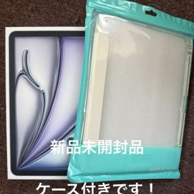 iPad Air11インチA13 128GB wifiモデル スペースグレイ