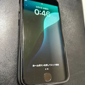 Apple iPhone SE ブラック 128GB