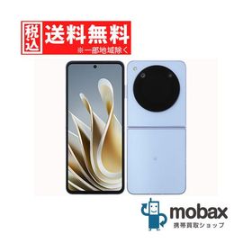 ◆キャンペーン《SIMロック解除済》判定〇【超美品】【中古】 Y!mobile Libero Flip A304ZT [ブルー] 白ロム ZTE（SIMフリー）