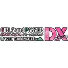 バンダイナムコエンターテインメント ガールズ&パンツァードリームタンクマッチDX [Nintendo Switchソフト ダウンロード版]