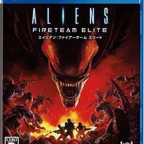エイリアン：ファイアーチーム エリート PS4ソフト