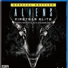 エイリアン：ファイアーチーム エリート スペシャルエディション PS4ソフト