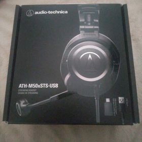 オーディオテクニカ(audio-technica)のaudio-technica ATH-M50xSTS-USBヘッドフォン(ヘッドフォン/イヤフォン)