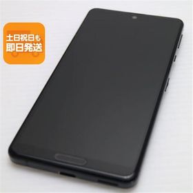 美品 SH-41A AQUOS sense4 ブラック 即日発送 スマホ 白ロム SHARP あすつく 土日祝発送OK