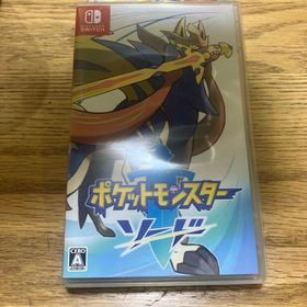 ニンテンドウ(任天堂)のポケットモンスター ソード(家庭用ゲームソフト)