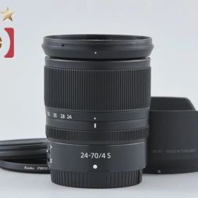 【中古】Nikon ニコン NIKKOR Z 24-70mm f/4 S