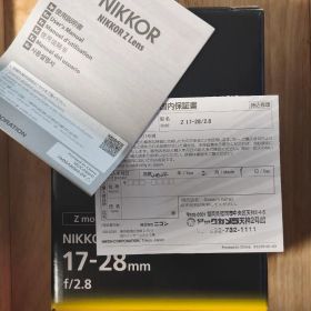 【美品】NIKKOR Zマウント 17-28mm f/2.8