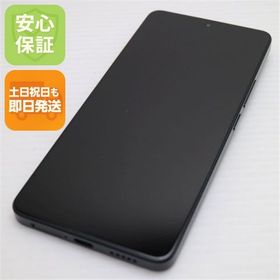 安心保証 新品同様 SIMフリー Redmi Note 13 Pro 5G ミッドナイトブラック