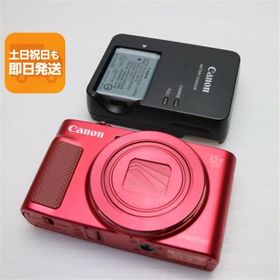 超美品 PowerShot SX620 HS レッド 即日発送 コンデジ Canon 本体 あすつく 土日祝発送OK