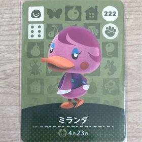 【訳あり】☆ どうぶつの森 あつ森 ☆ amiiboカード 222 ミランダ
