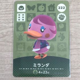 ☆ どうぶつの森 あつ森 ☆ amiiboカード 222 ミランダ