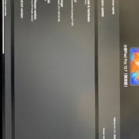 Xiaoxin Pad Pro 12.7
