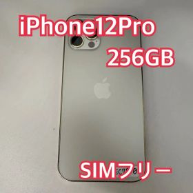 iPhone12Pro 256GB ゴールド ソフトバンク版 SIMフリー MGMC3J/A