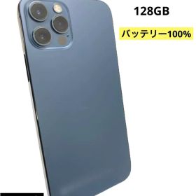 iPhone12Pro 128GB バッテリー100% パシフィックブルー