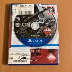 カプコン(CAPCOM)のバイオハザード7 レジデント イービル グロテスクVer. 中古(家庭用ゲームソフト)